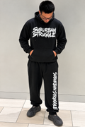 Suburban Struggle sweatsuit